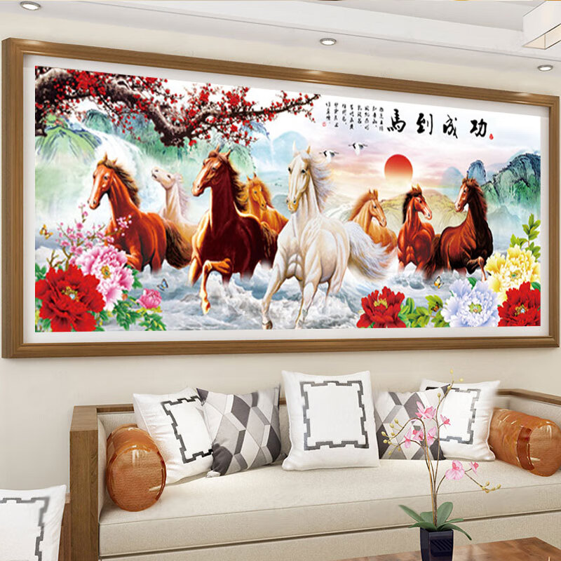 金碧十字绣自己绣新款客厅大画八骏图工马到成功线绣手工diy制作满绣