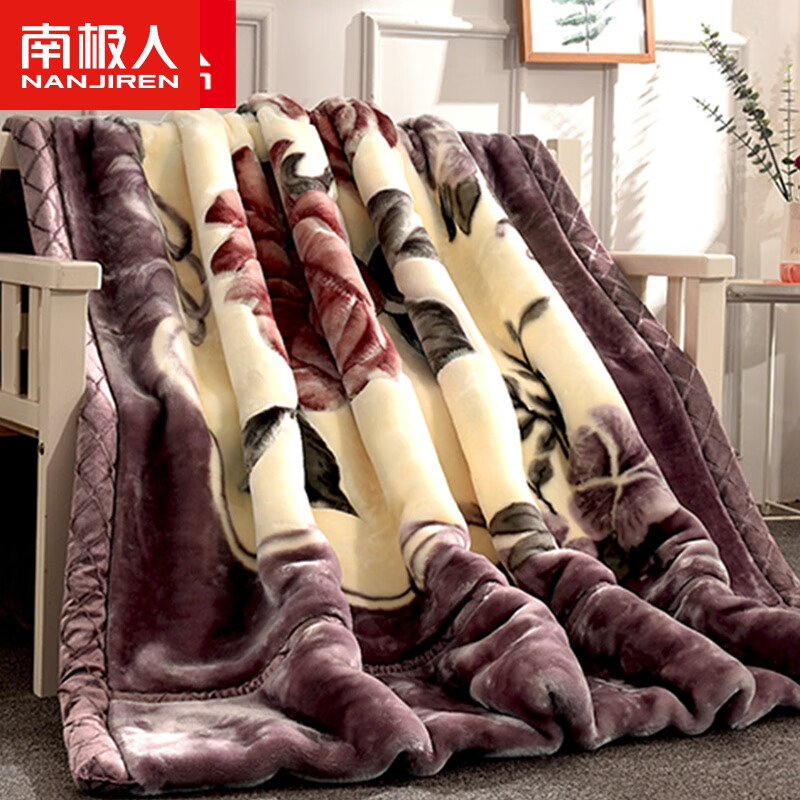 南极人（NanJiren）毛毯被子加厚盖毯双层单人宿舍毛毯被秋冬绒毯子双人加大拉舍尔毯 店家推荐（657）灰豆沙 并蒂花开 180X220cm约6斤