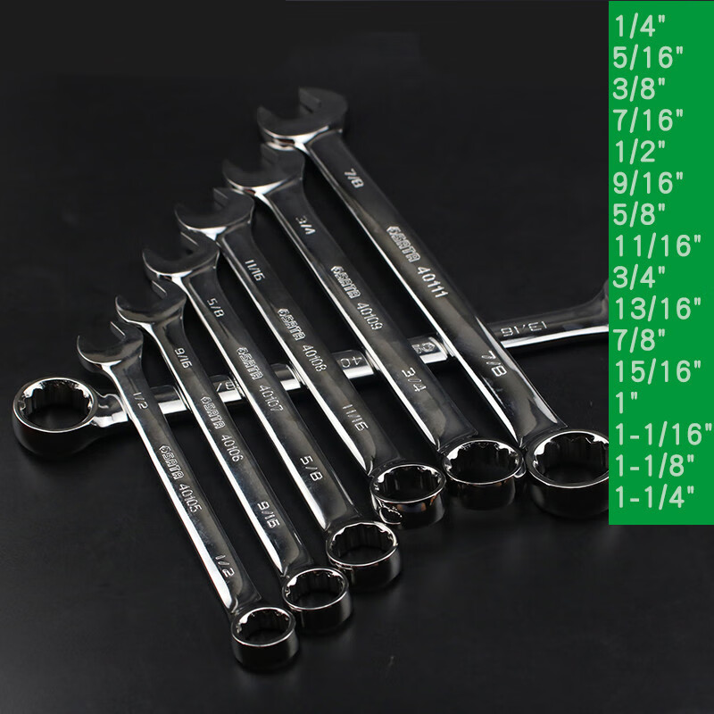 花乐集英制两用扳手梅花开口大扳14 516 38 12 916 58 114 1/4  40101