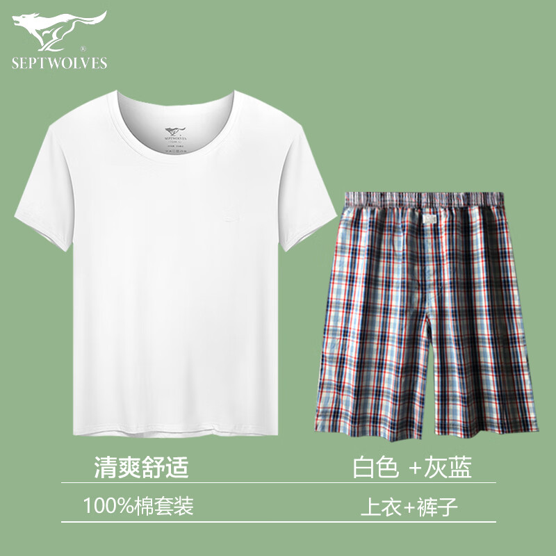 ��ƥ�� ���޼Ҿӷ���װ ��ɫ����+�����̿�  49.9Ԫ