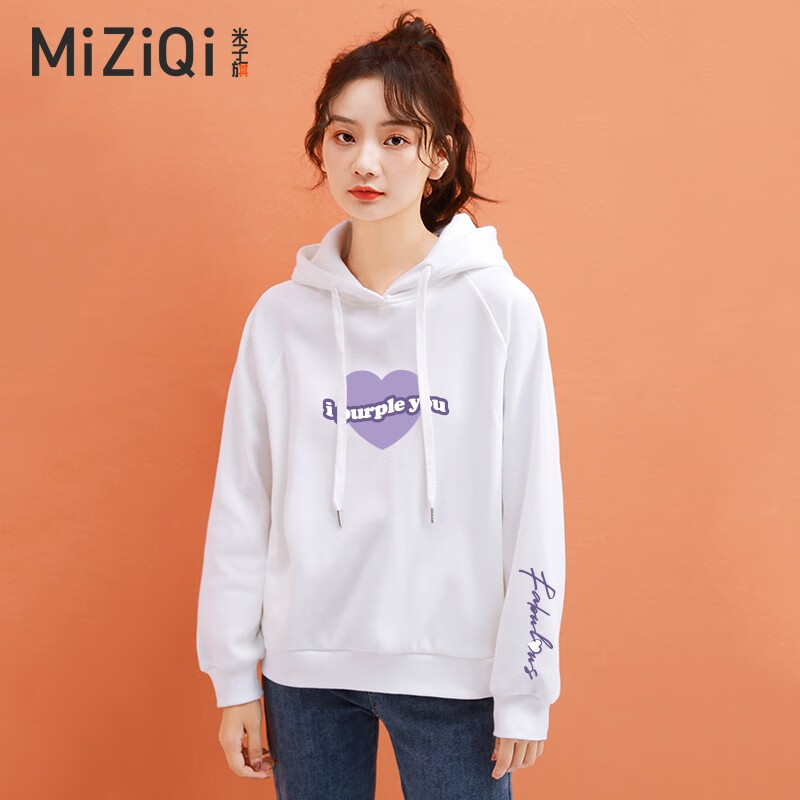 京东女士卫衣价格曲线在哪看|女士卫衣价格走势图