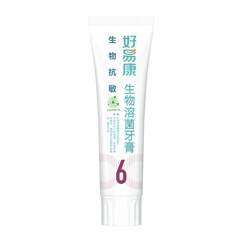 好易康牙膏价格走势及口碑评价