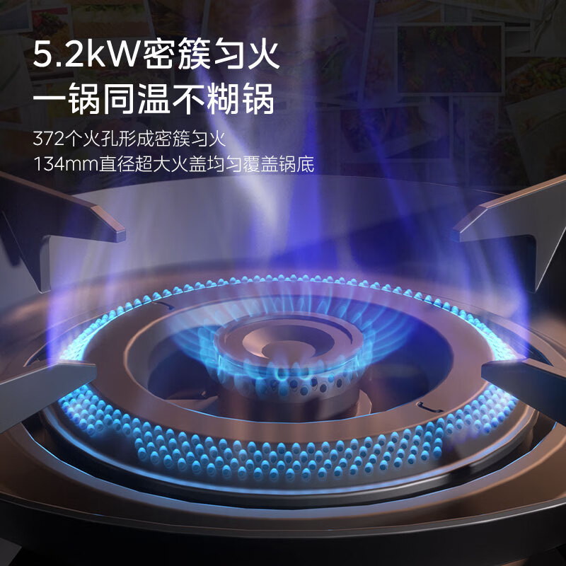 美的晴空系列FX90【多功能集成灶】怎么样？看完体验测评再选，不踩坑-图片1