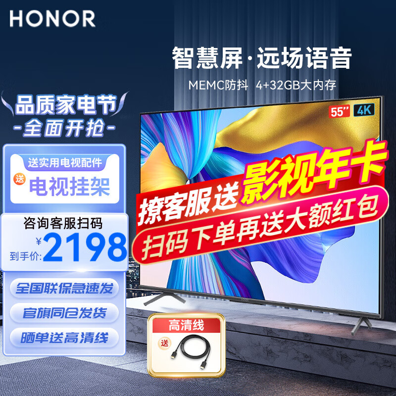 8K电视哪个品牌好(8k电视哪个牌子好)