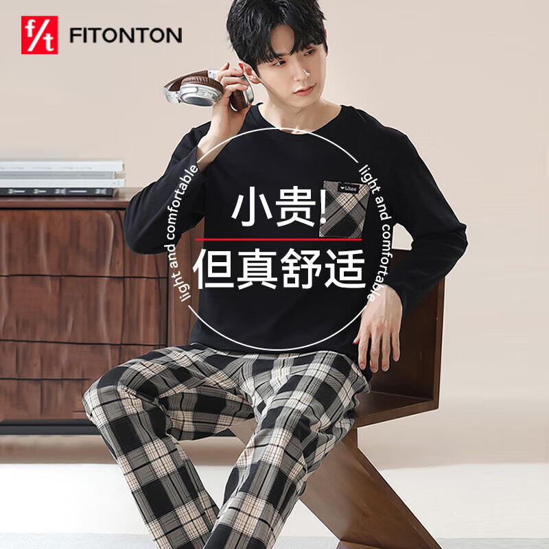 FitonTon ��ʿ˯�¼Ҿӷ���װ �������Բ��������� L 49.5Ԫ(����ȯ)