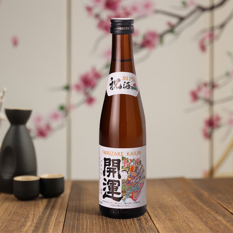 开运日本开运招财猫芳醇祝酒纯米大吟酿特别纯米酒本酿造清酒 开运 芳