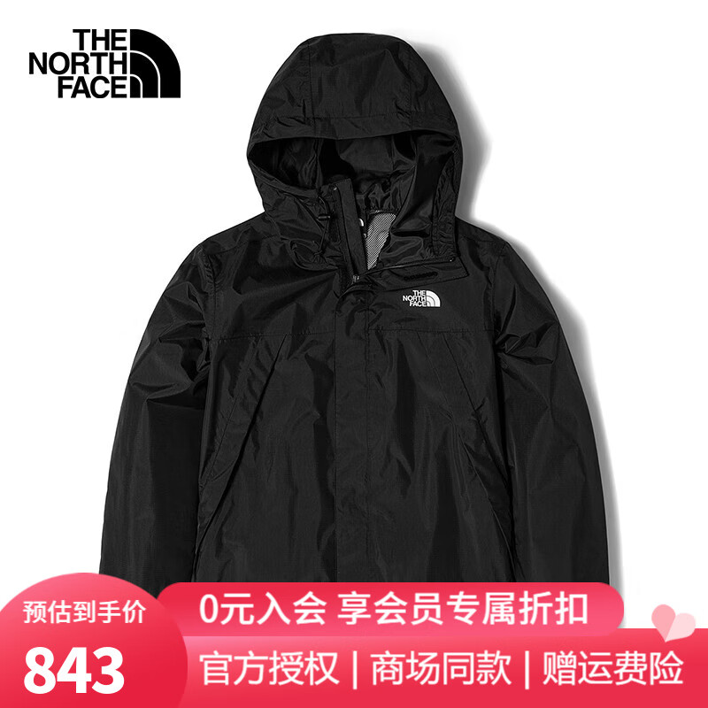 THE NORTH FACE北面冲锋衣男2023春夏新款户外防风防水透气夹克 JK3/黑色 L/175