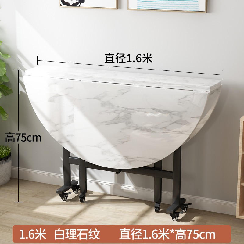 餐桌价格走势统计|餐桌价格走势