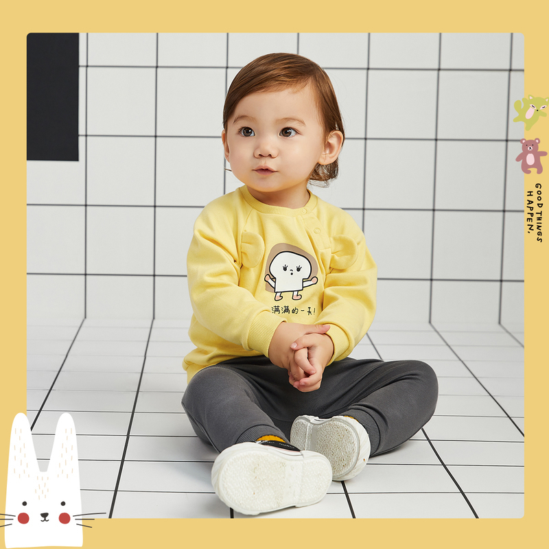 京东母婴玩具 2020-09-11 - 第27张 | 最新购物优惠券 京东母婴玩具 2020-09-11 - 第27张 | 最新购物优惠券