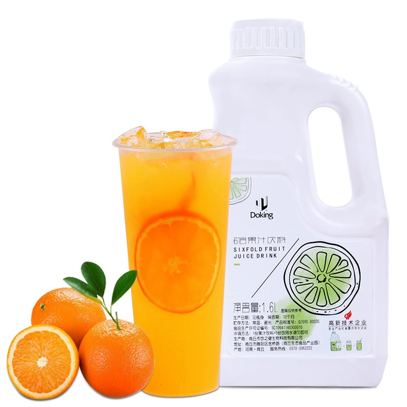 Doking盾皇6倍浓缩果汁1.6L柠檬汁青柠汁奶茶饮料浓浆橙汁水蜜桃草莓汁柳橙汁