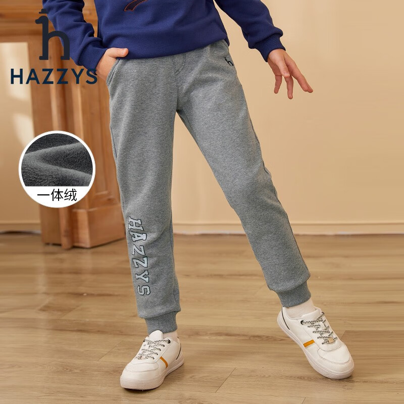 哈吉斯(HAZZYS)品牌童装儿童男童冬新款长裤简约舒适时尚男童针织一体绒长裤 暖卡其 160