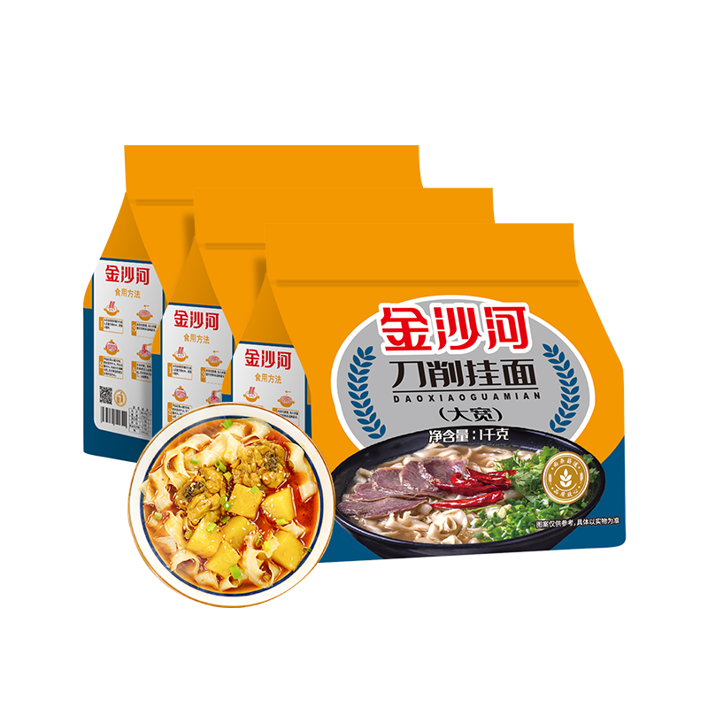 ���ڲ�������ɳ�ӹ��� ���� ������  �������������������� ��ʳ1kg*3��