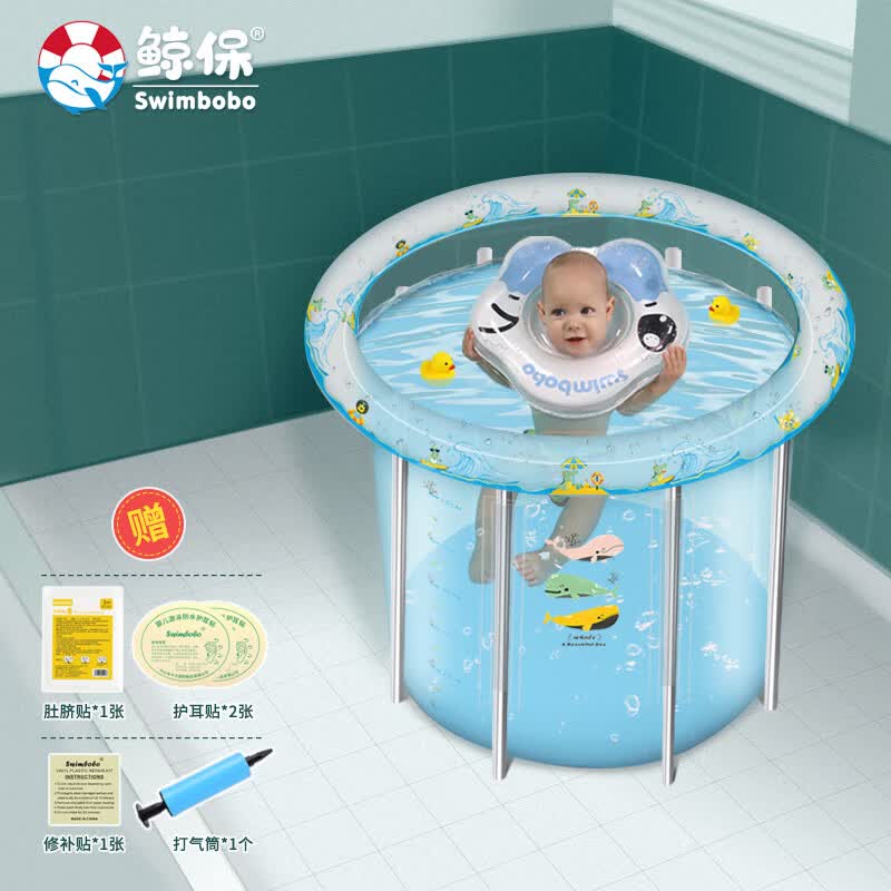鲸保（Kingpou）K6001 婴儿游泳池家用小孩游泳室内婴儿泳池家庭洗澡桶脖圈款怎么样,好用不?