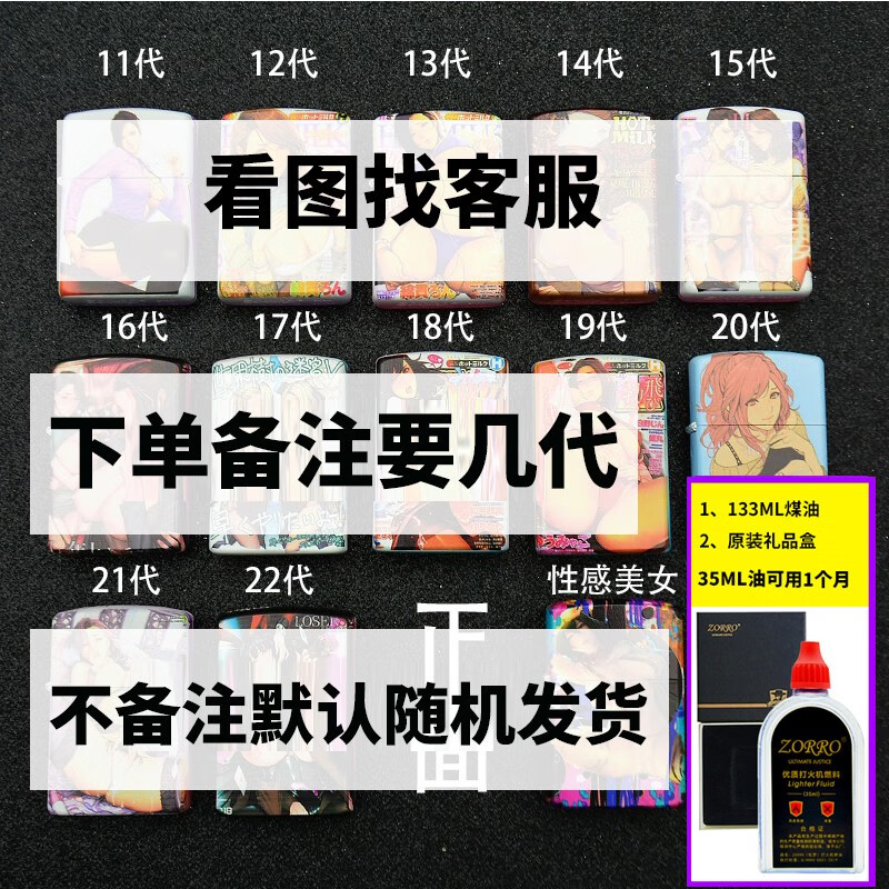 织田】相关京东优惠商品排行榜-价格图片品牌优惠券-虎窝购