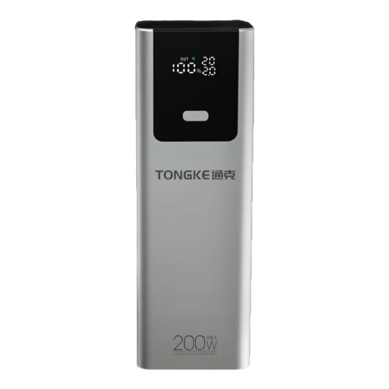 ͨ˳籦iQOOvivoOPPOһһΪҫƻֻƶԴ120w100w90w88w80wȫЭ ûΪ/ҫ6Aʵ132Ԫ