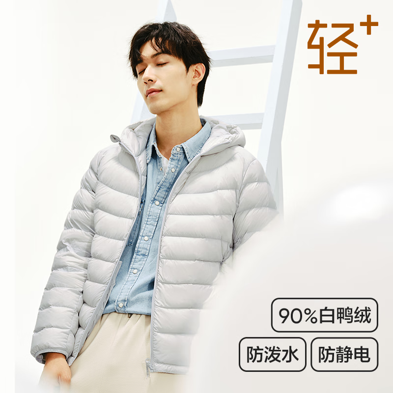 720㡢ٽۣѡ +7.0pro 90Ѽᱡ޷ Ƹбů  Ӱ 2XL 139Ԫ