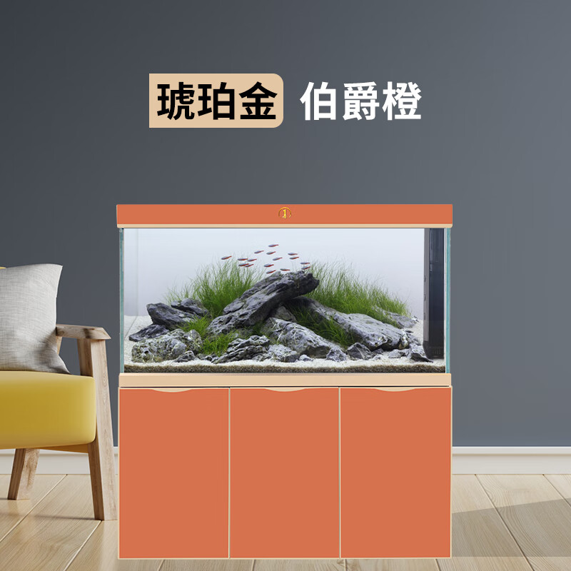rame睿美1号新款幽兰鱼缸系列超白色玻璃灰色大型底滤客厅水族箱 伯爵