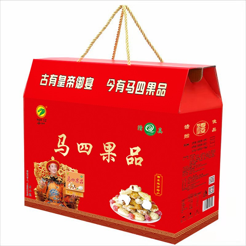 马四(masi)新货500g盒装儿时味道果子河南周口沈丘特产清真马四果品