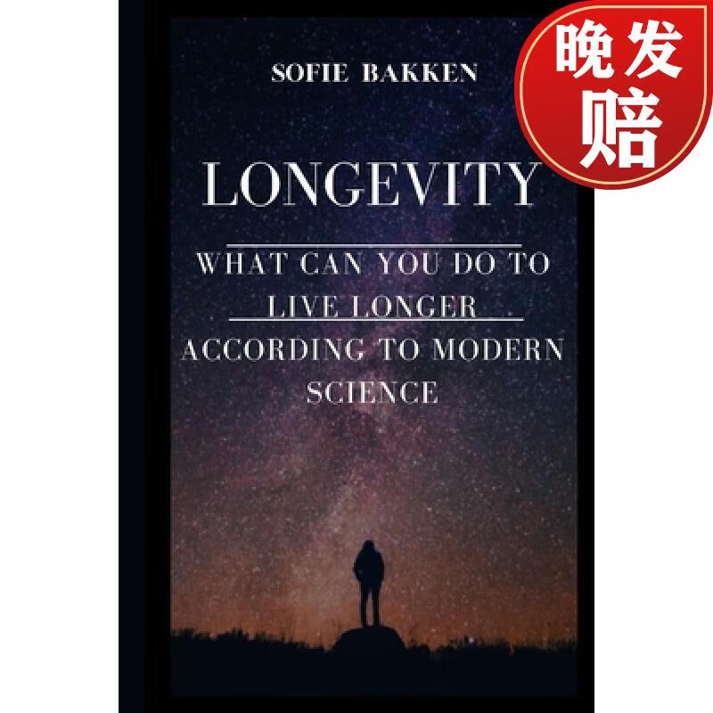 【4周达】longevity: live long and expand your life expectancy