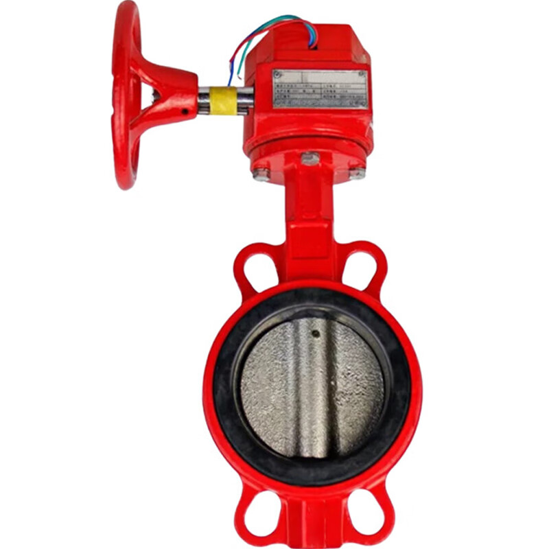 工孚 消防手轮涡轮对夹式信号蝶阀 dn125 单位:个