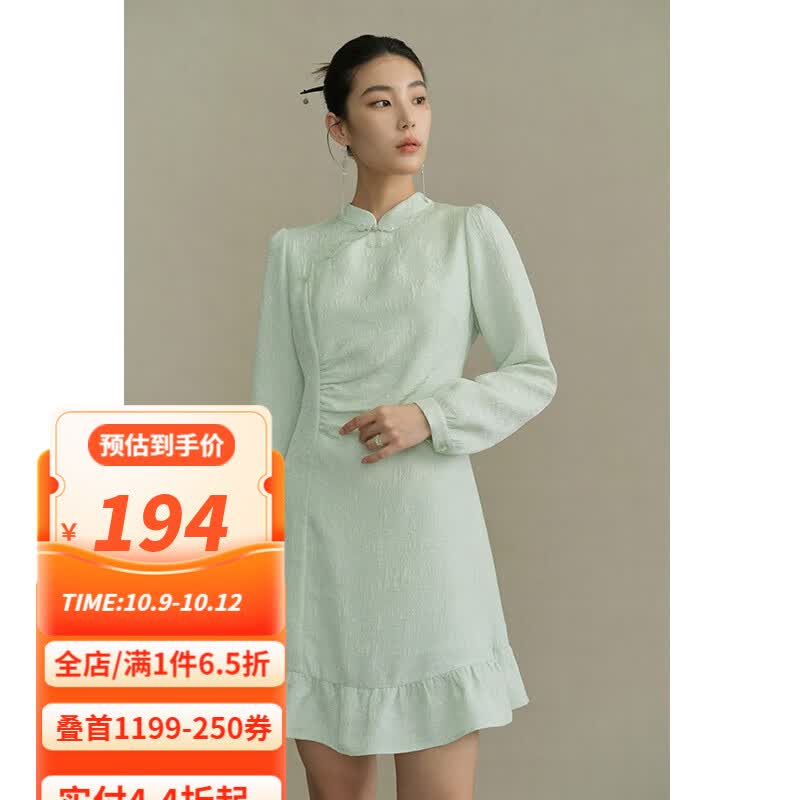 独束大码女装【新中式】国风改良旗袍连衣裙秋新款微胖mm立领裙子 薄荷绿 XXL高性价比高么？