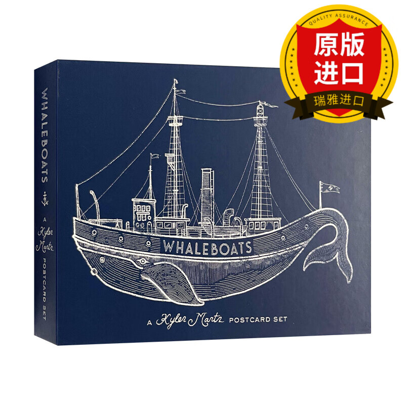 whaleboats: a kyler martz postcard set 捕鲸船 美国插画师,纹身