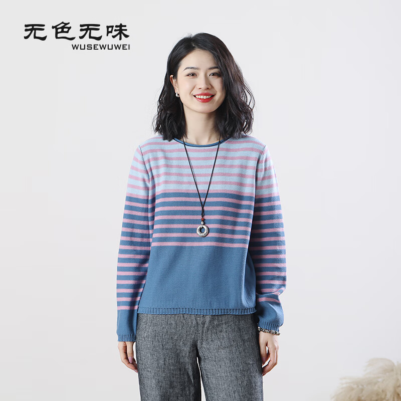 无色无味（wusewuwei）新款设计感小众纯棉条纹针织套头上衣长袖毛衣女针织衫女 彩条 38(165/84A)