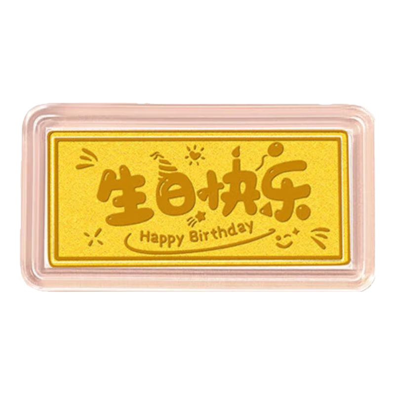 ����� ��1Ͱ�����տ���С�����ƽ�����ղر����������� ���տ��ֽ���5�����װ