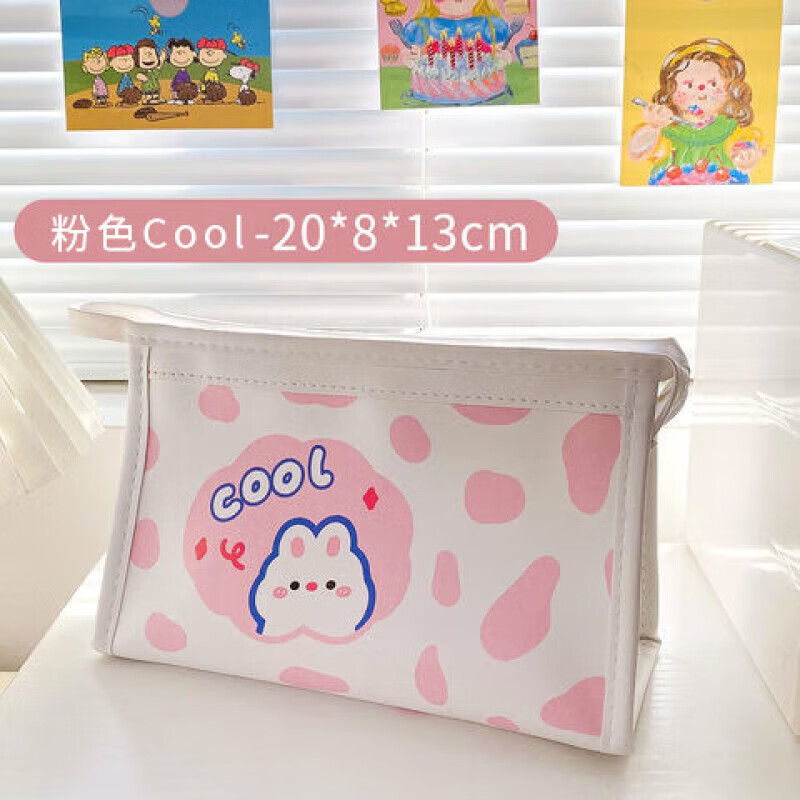 日系小众牛奶笔袋简约创意可爱大容量铅笔盒卡通防水文具盒ins风女孩