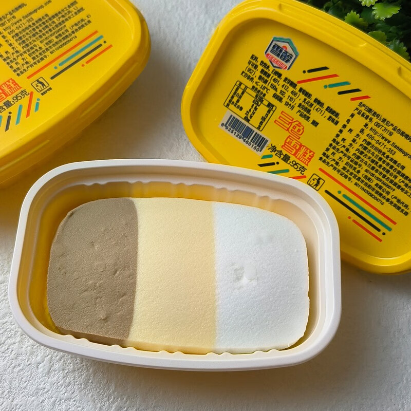 田牧5杯 田牧三色杯冰淇淋95g  雪醇家庭装雪糕 盒装冰激凌冰糕冷饮