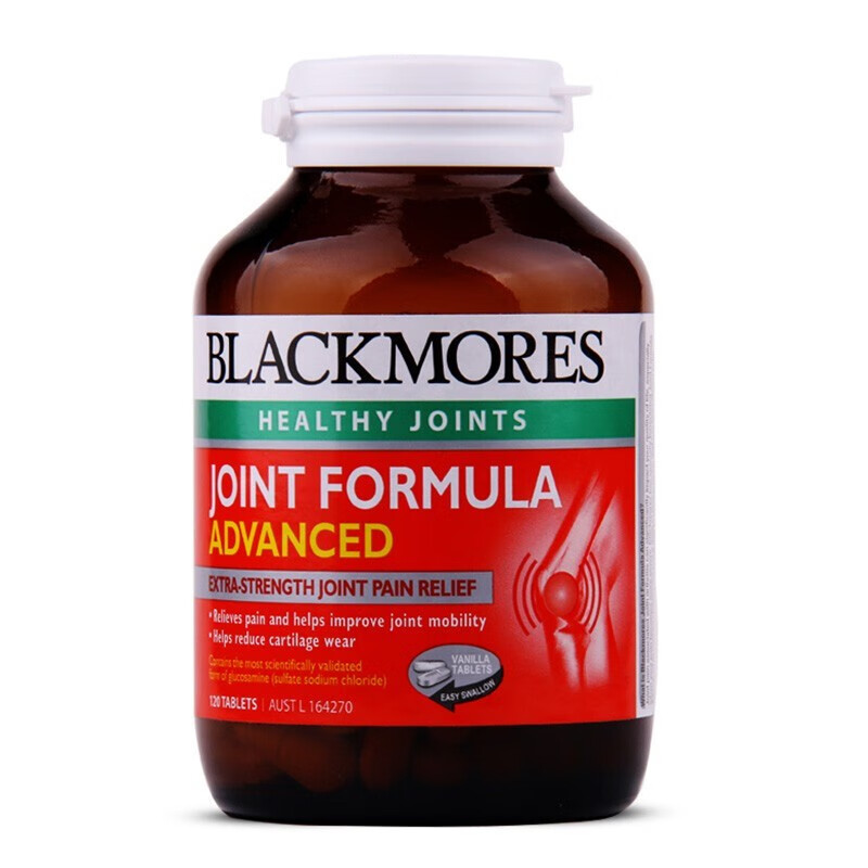 澳佳宝blackmores澳洲氨糖软骨素维骨力glucosamine氨基葡萄糖胺片中