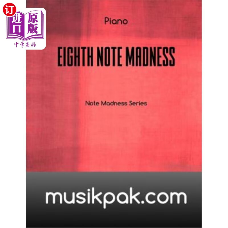 海外直订eighth note madness - piano 八音疯狂-钢琴