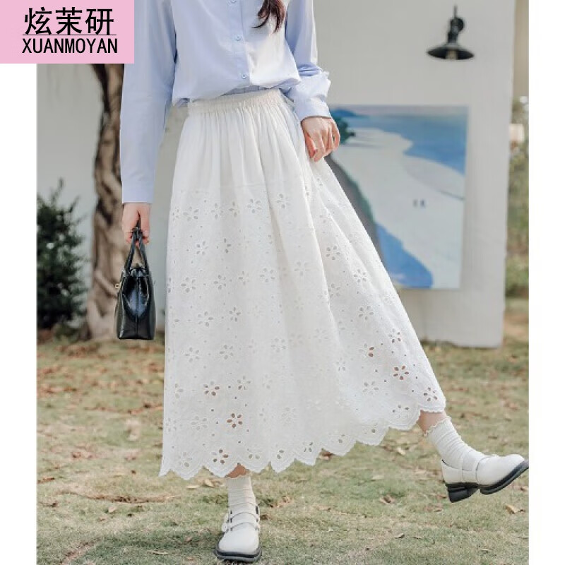 炫茉研日系甜美小白裙镂空蕾丝半身裙女2024新款春季小个子减龄气质半