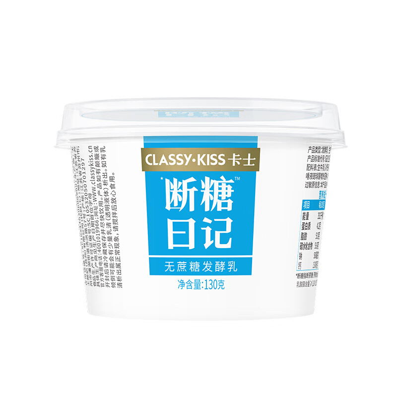 ��ʿ CLASSY.KISS �����ռ� ������ԭζ�������� ��ζ������ 130g*4 29Ԫ(��14.5Ԫ/��)