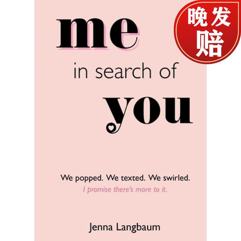 【4周达】me in search of you: i promise theres more to it