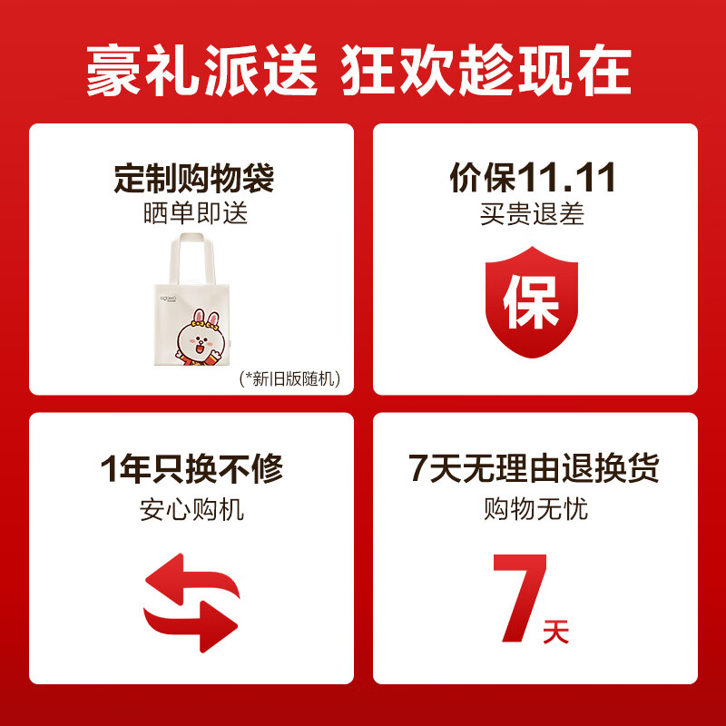 奥佳华（OGAWA）足疗机腿部足部按摩器小腿脚底足底按摩仪脚部小腿肌肉按摩按脚底送父母生日礼物爱膝足3118 琥珀棕