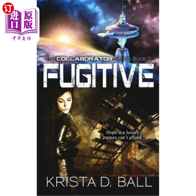 海外直订fugitive 逃犯