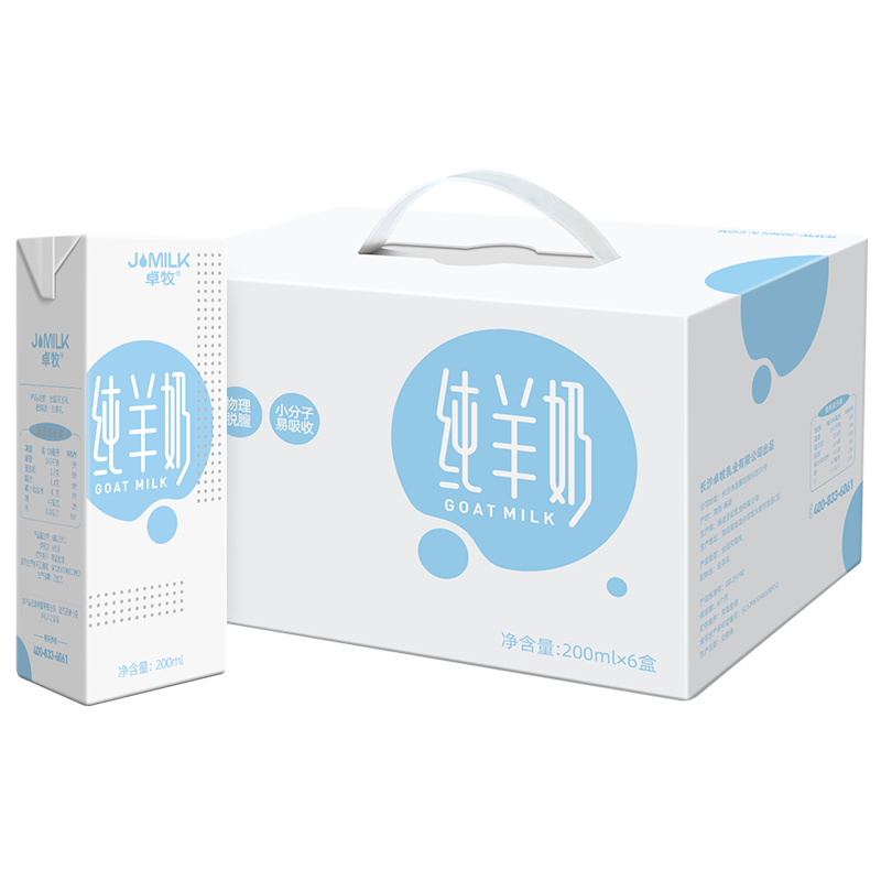 卓牧（JOMILK）纯山羊奶 不添加牛奶 无蔗糖无添加剂 脱膻 营养易吸收 日期新鲜 200ml/盒 3盒单盒尝鲜