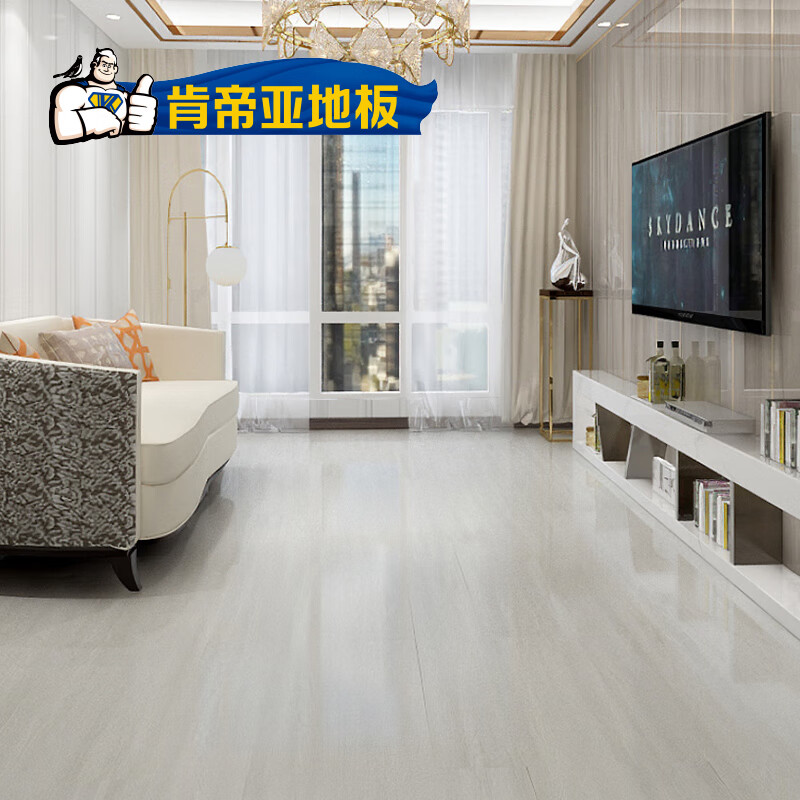 肯帝亚(kentier)肯帝亚强化复合地板缤纷xp系列 xp01 平方 1220*201*