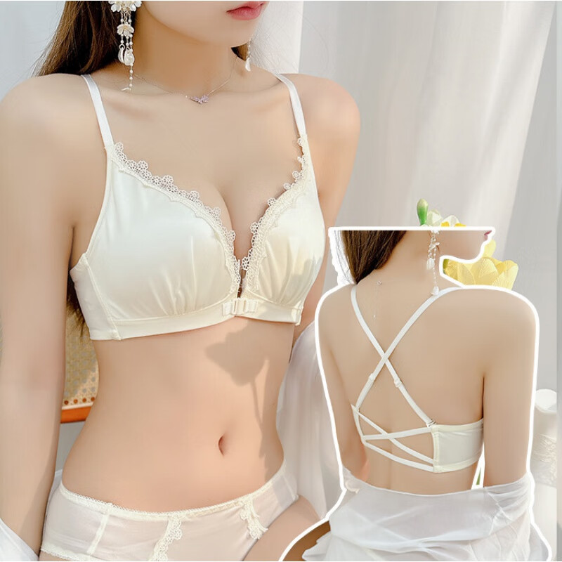 LHGV品牌內(nèi)衣女前扣緞面日系性感蕾絲純欲風(fēng)小胸聚攏無(wú)鋼圈文胸套裝 香檳套裝【禮盒裝】 70B