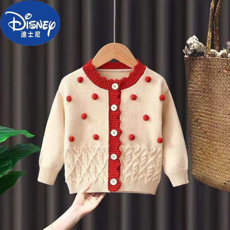 迪士尼（Disney）女童毛衣開衫2023新款韓版春秋裝嬰兒針織衫兒童寶寶針織 米白色 80 【建議16-21斤】