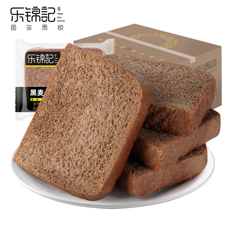 京东好券商品 2020-09-25 - 第15张 | 最新购物优惠券 京东好券商品 2020-09-25 - 第15张 | 最新购物优惠券