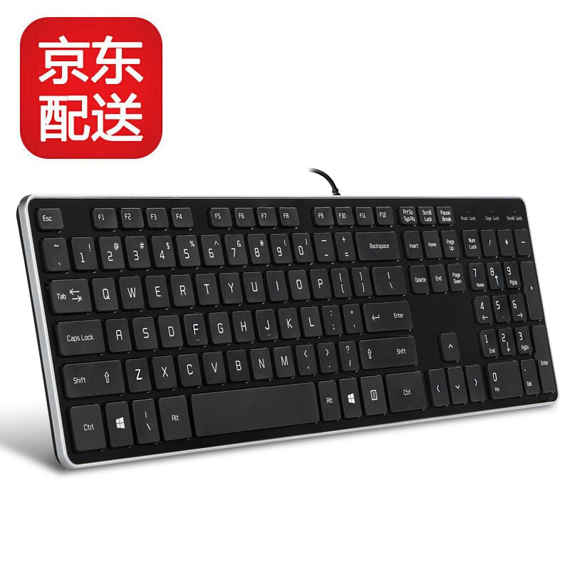 键盘的价格行情与趋势|键盘价格走势