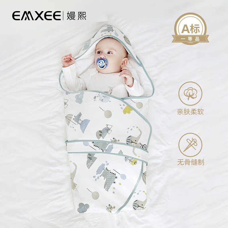 嫚熙（EMXEE）【2】婴儿包被新生儿宝宝抱被秋冬季纯棉防惊跳产房包单 【四季款】雨夜童话 90×90(cm)