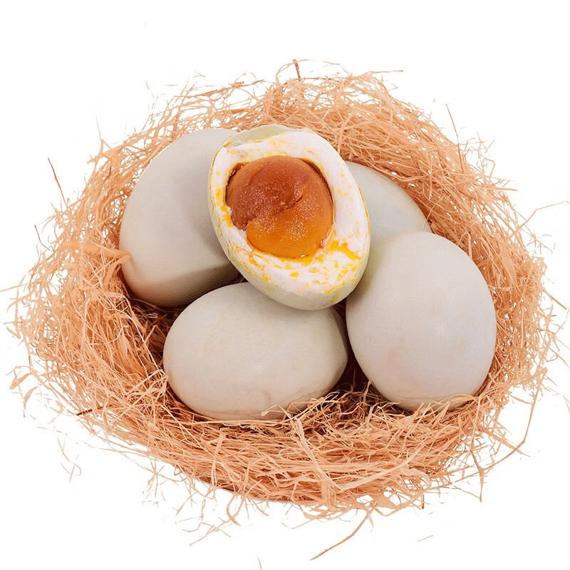 黑岛牌丫蛋儿 庄河黑岛海鸭蛋北黄海边海鸭蛋咸鸭蛋咸蛋黄起沙流油礼盒 初产蛋*20枚装