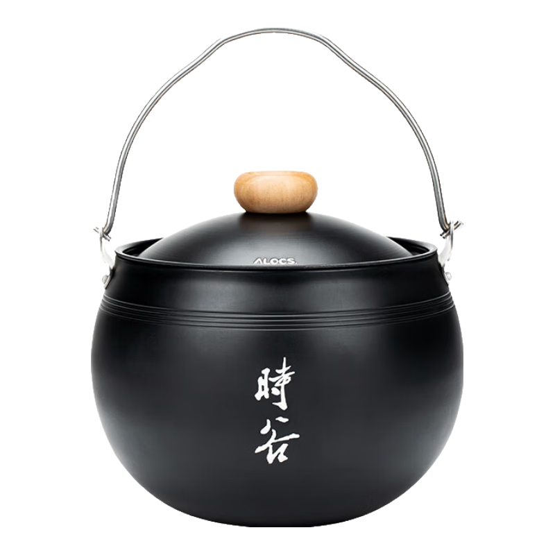 愛(ài)路客戶外鍋具露營(yíng)炊具野營(yíng)吊鍋?zhàn)择{游做飯神器時(shí)谷鍋便攜萬(wàn)能鍋 時(shí)谷鍋