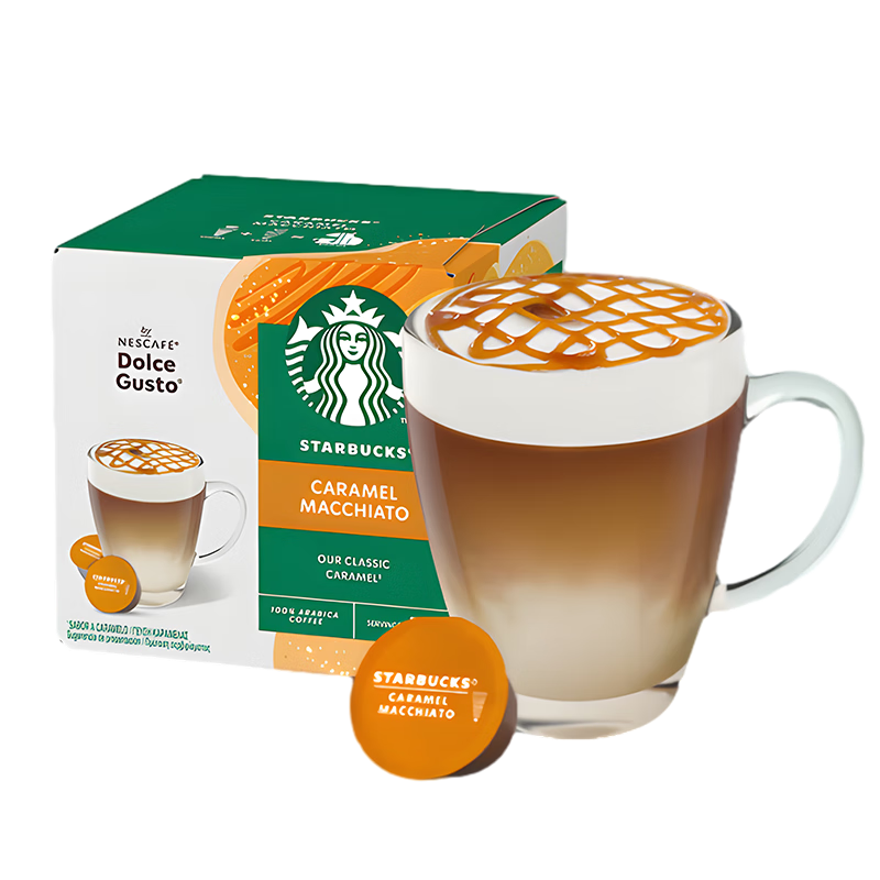ڲǰͿˣStarbucksȤ˼10.5g*12 ҿкʽڿ37.9Ԫ