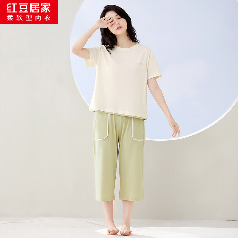 红豆居家（Hodohome）男女简约纯棉抑菌短袖居家服睡衣套装 C329/330 淡奶绿 165/88A 怎么看?
