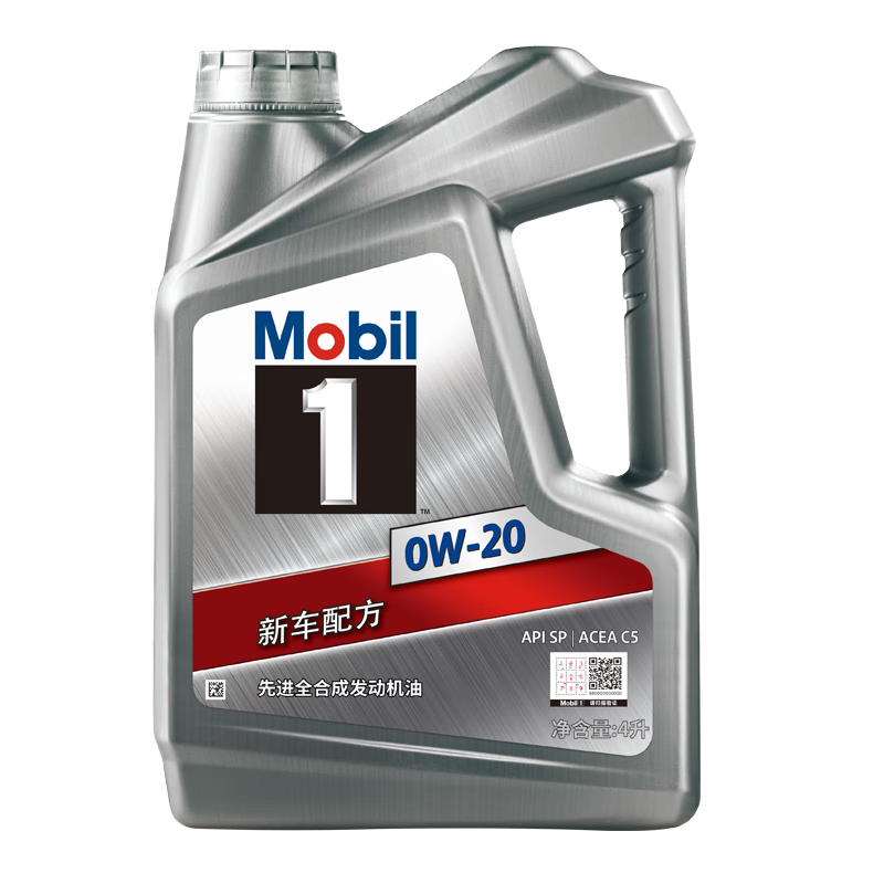 Mobil 美孚 1号 全合成机油 0W-20 SP级 4L 汽车保养