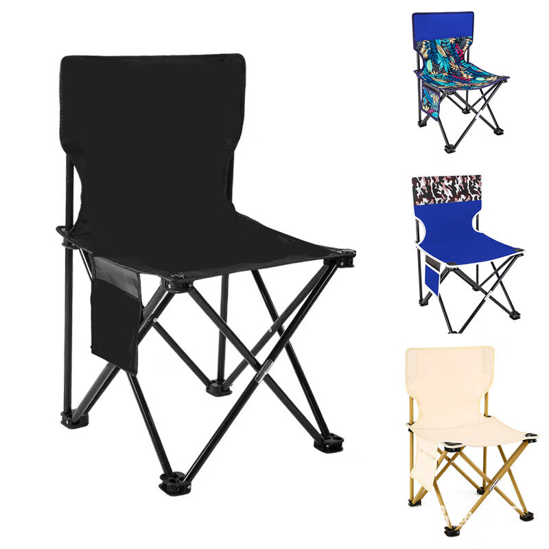 户外折叠椅子多功能钓鱼椅便携美术写生椅野餐露营折叠小凳子 小号米
